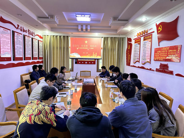 澧水公司團(tuán)委召開學(xué)習(xí)貫徹黨的二十大精神專題交流研討會(huì)