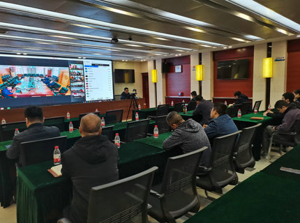 公司召開專題會議深入推進水利安全生產(chǎn)風險管控“六項機制”建設