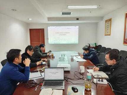 【學講話報告 抓貫徹落實】錨定目標促發(fā)展 迎難而上抓落實