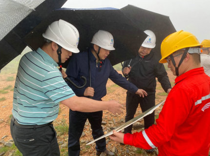 徐磊調研檢查大熊山風電場安全生產工作