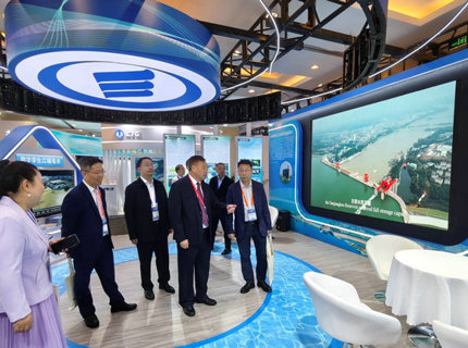 徐磊應邀參加第三屆亞洲國際水周大會