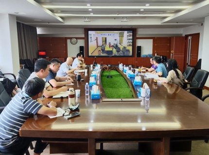 公司會(huì)商部署應(yīng)對(duì)流域強(qiáng)降雨防范應(yīng)對(duì)工作