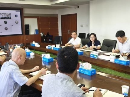 公司召開防汛調(diào)度會(huì)商應(yīng)對(duì)流域強(qiáng)降雨
