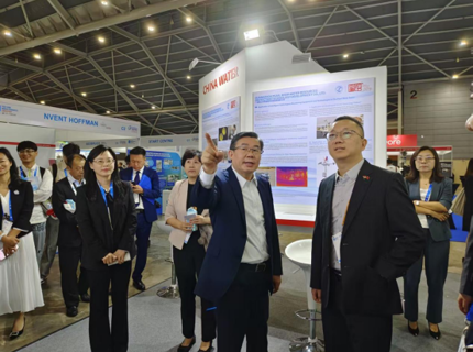 陳印輝應(yīng)邀參加第41屆世界水利學(xué)大會(huì)