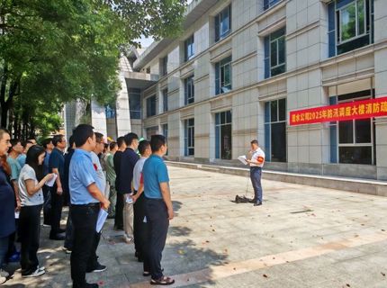 公司開展消防安全培訓及消防疏散演練