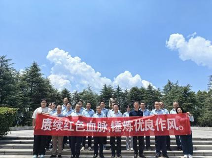 徐磊參加皂市電站黨支部“賡續(xù)紅色血脈 錘煉優(yōu)良作風(fēng)”主題黨日活動(dòng)